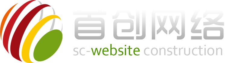 小程序開(kāi)發(fā)-邯鄲網(wǎng)站建設(shè)-APP軟件開(kāi)發(fā)-抖音新媒體推廣-企業(yè)畫(huà)冊(cè)及VI平面設(shè)計(jì)-邯鄲網(wǎng)絡(luò)公司-邯鄲首創(chuàng)網(wǎng)絡(luò)技術(shù)有限公司-www.hdvi.cn
